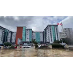 Rize Devlet Hastanesi