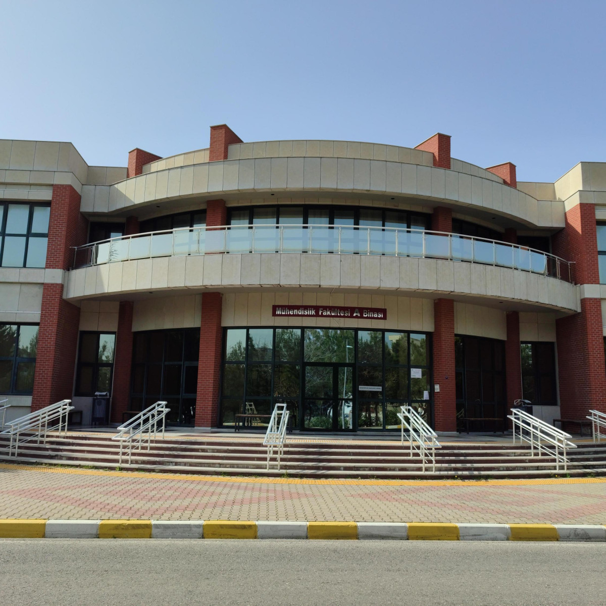 İZMİR YÜKSEK TEKNOLOJİ ENSTİTÜSÜ