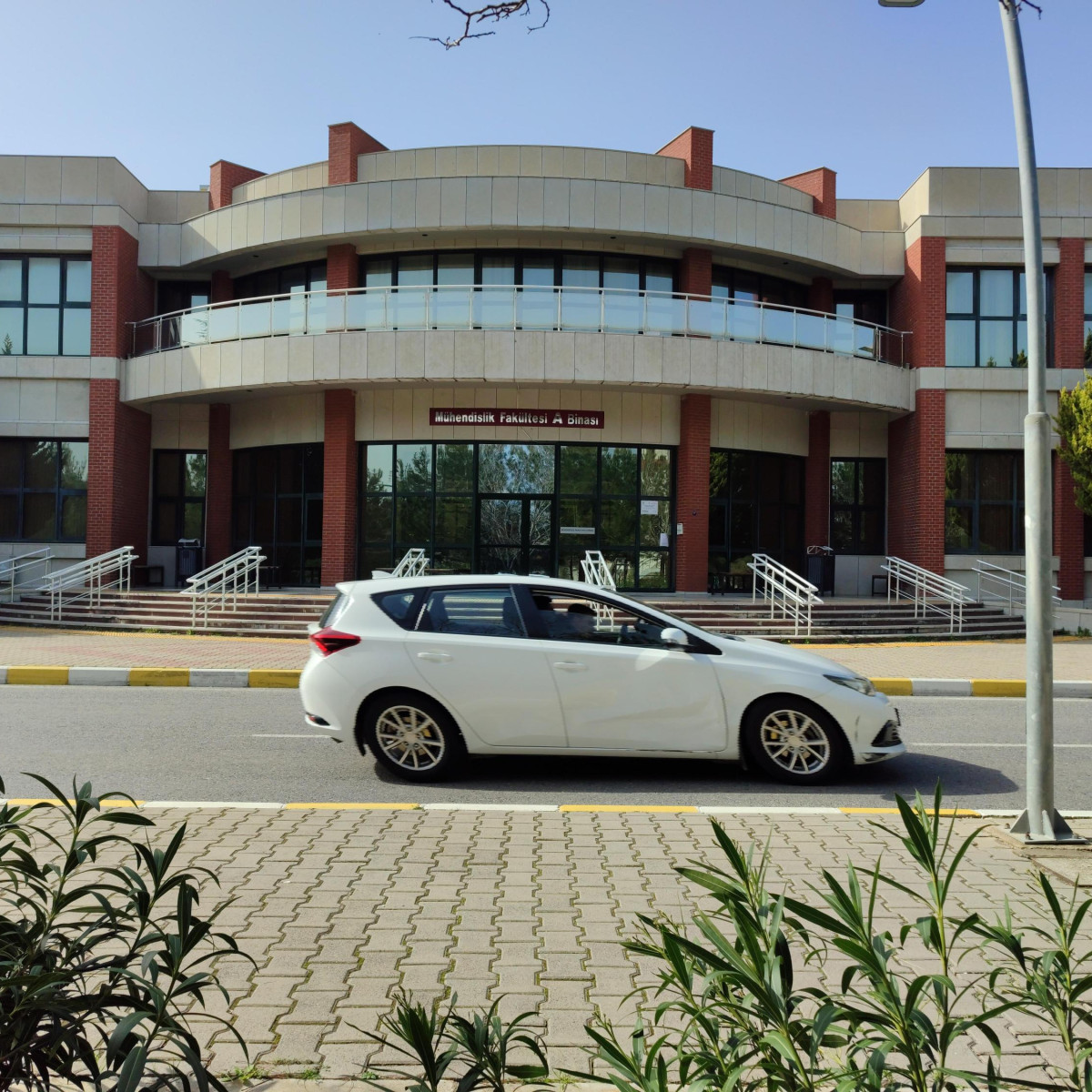 İZMİR YÜKSEK TEKNOLOJİ ENSTİTÜSÜ